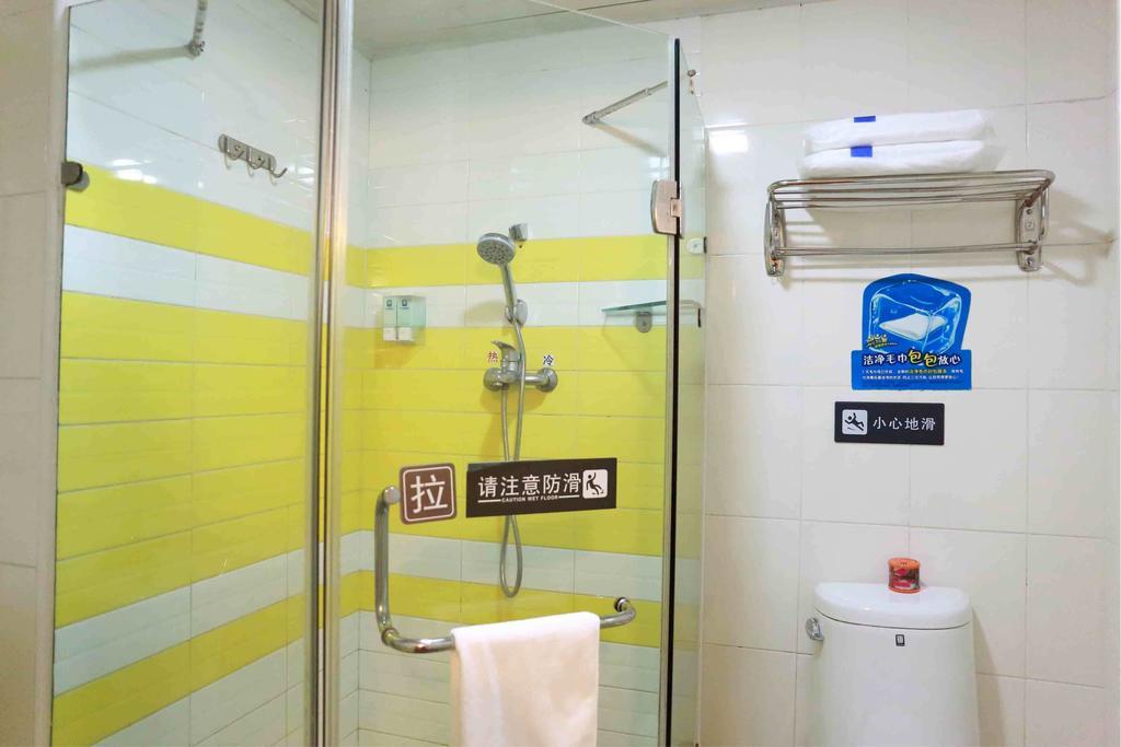 7Days Inn Huaihua Train Station Square 객실 사진