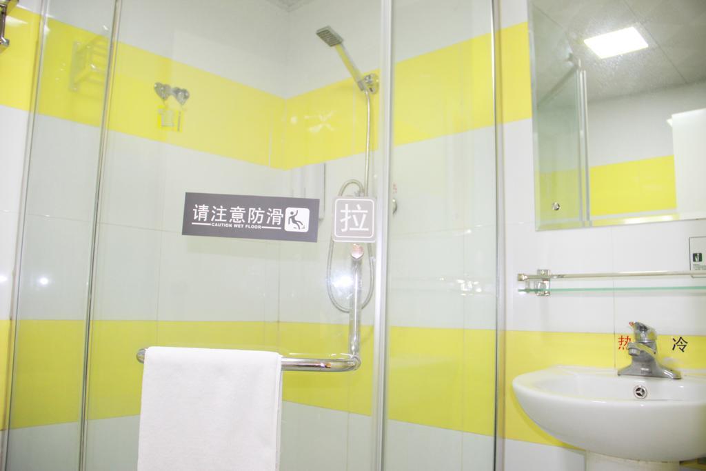 7Days Inn Huaihua Train Station Square 외부 사진